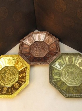 修行见闻风解脱小号咒轮