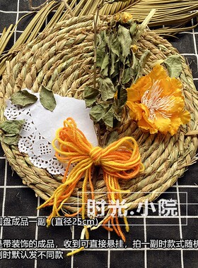 幼儿园墙面装饰材料森系吊饰