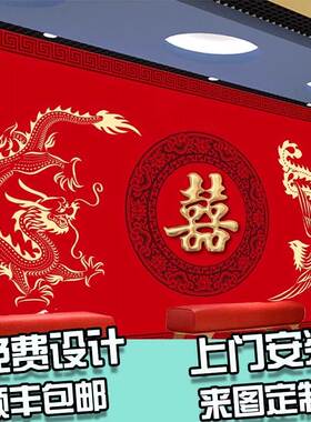 故宫红京剧国潮墙纸四川重庆网红火锅店壁纸中式餐馆烧烤店墙布