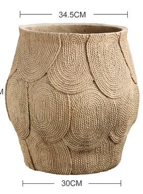 慵懒风仿编织蒲草花盆45CM