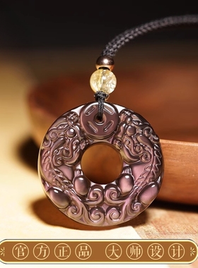 天然原矿黑曜石双貔貅吊坠