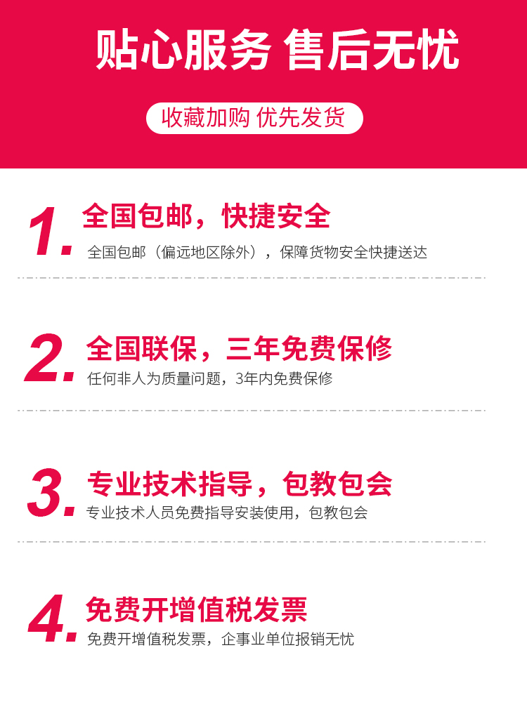 促销指南者高拍仪高清扫描仪a3a4专业办公教学文件证件书籍连续快 - 图1