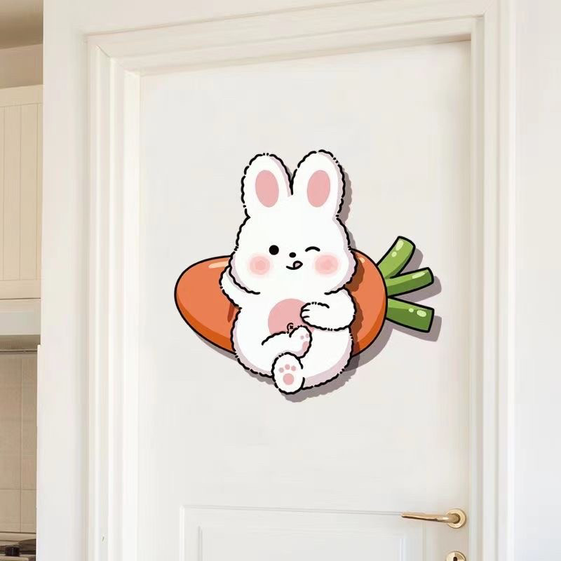 兔年装饰贴纸可爱卡通兔子门贴纸遮丑补洞冰箱柜子墙贴画创意自粘,淘宝优惠券,粉丝福利购,淘宝优惠卷