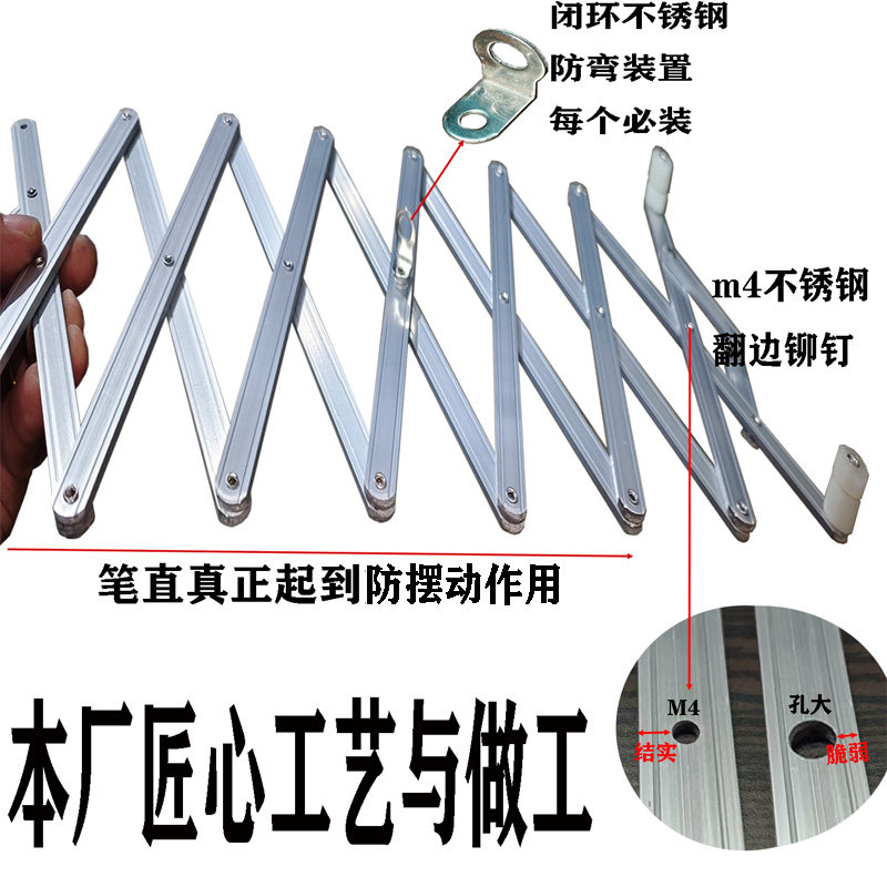 智能电动晾衣架剪刀架伸缩臂晾衣机托架维修电动晾衣架配件通用太