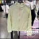 Li Ning Sports Windbreaker 2026 Spring New Women's Running Series Sports Leisure Hooded Jacket AFDW878