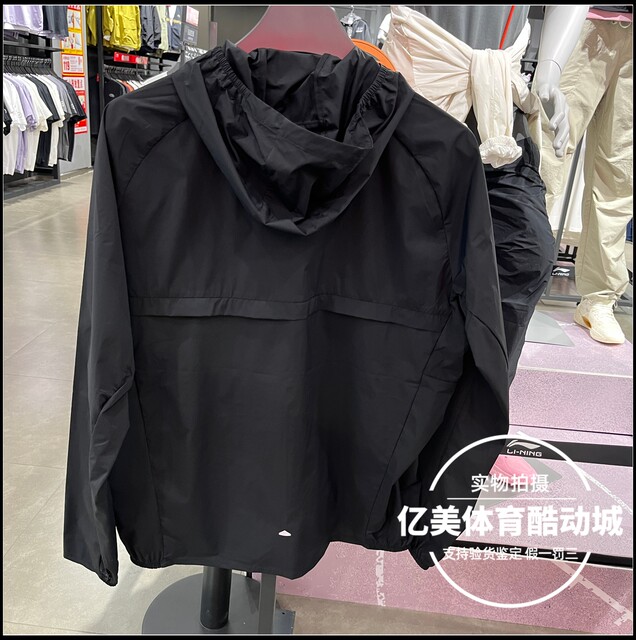 Li Ning Sports Windbreaker 2026 Spring New Men's Running Series Sports Leisure Hooded Jacket AFDW875