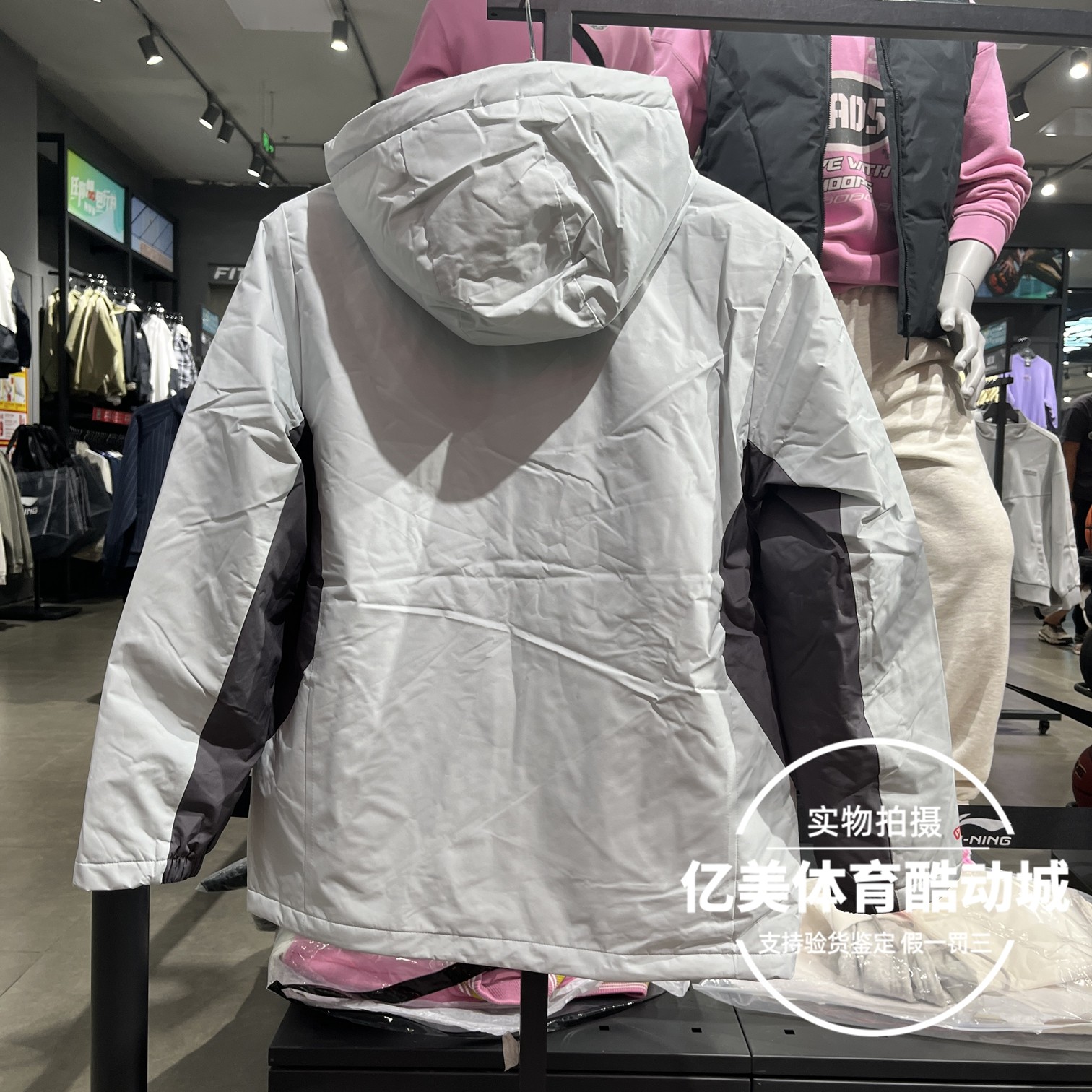 李宁棉服男子2025冬季新健身系列防泼水保暖运动外套夹克AJMV229,淘宝优惠券,粉丝福利购,淘宝优惠卷