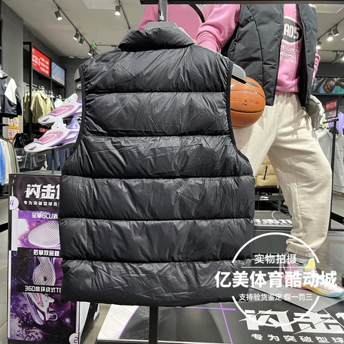 李宁男子2025冬季新款轻盈保暖舒适运动休闲羽绒马甲背心AMRV077 - 图3
