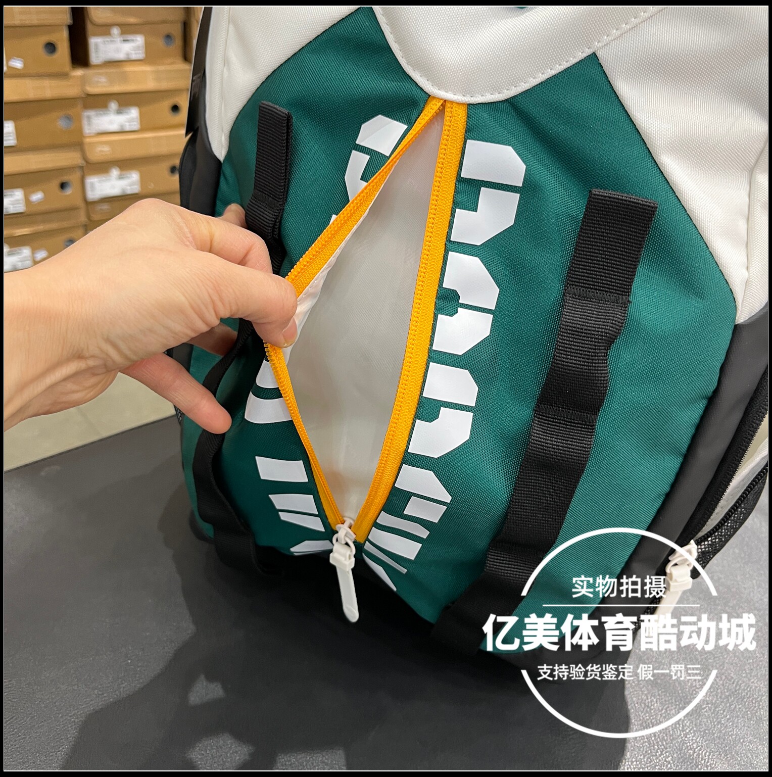 Li Ning Fanwu Backpack 2026 New Lightweight Travel Backpack School Bag Student Sports Bag ABSW221 for Men and Women