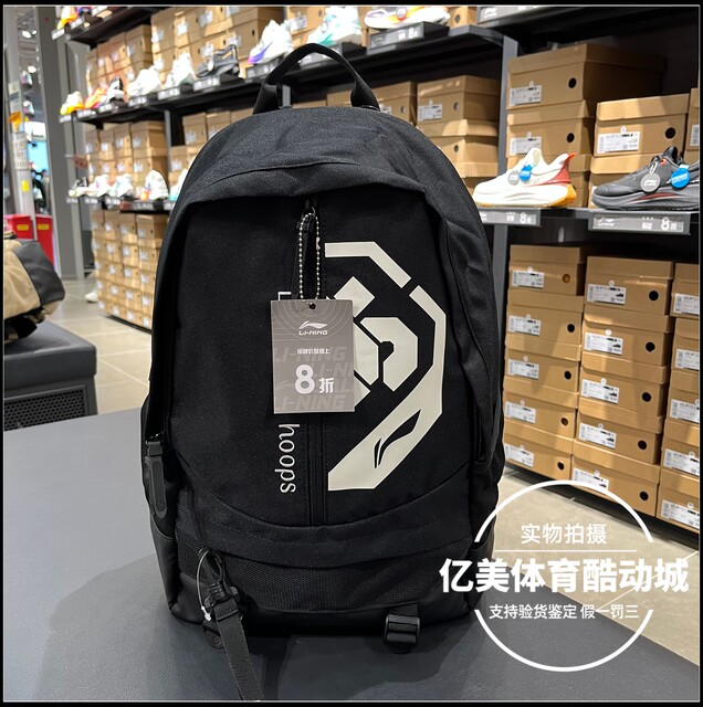 Li Ning Backpack 2026 ພາກຮຽນ spring ໃຫມ່ຂອງຜູ້ຊາຍແລະແມ່ຍິງຄວາມອາດສາມາດຂະຫນາດໃຫຍ່ນັກສຶກສາໂຮງຮຽນຖົງກິລາ ABSW157