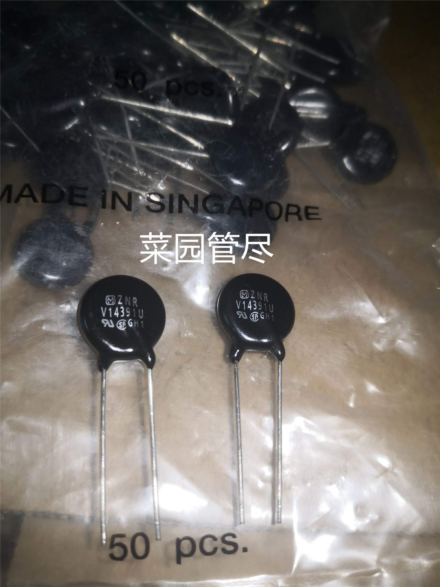 松下znr-新人首单立减十元-2022年6月|淘宝海外