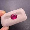Natural rubellite loose stone Rubile rubellite ring surface loose stone can be inlaid with tourmaline ring pendant 2.12 carats