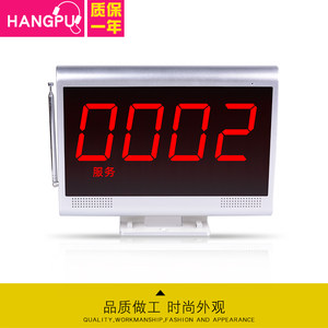 取餐器哪个牌子好 2021取餐器十大品牌 百强网