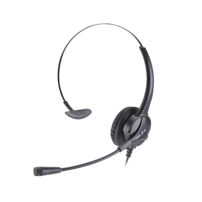 杭普H520NC 客服耳麦头戴式 电话耳机外呼电销电脑降噪话务员专用
