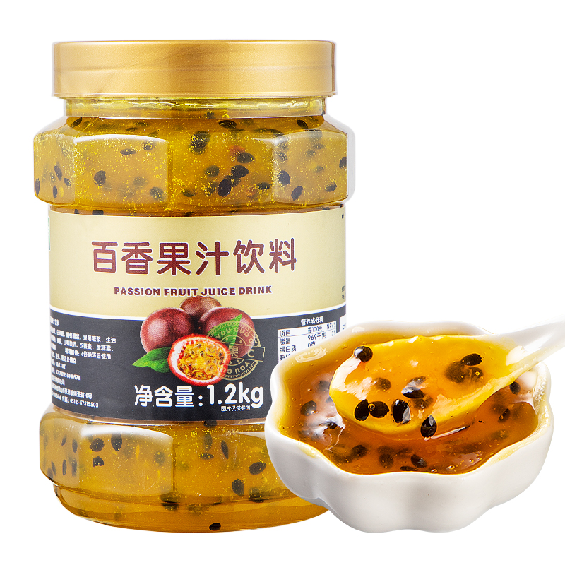 鲜活百香果果酱果粒冲调饮料原浆酱图片_4