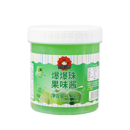 青苹果爆爆蛋1.2kg 爆爆珠爆爆球免煮珍珠寒天魔球奶茶原料配料 - 图3