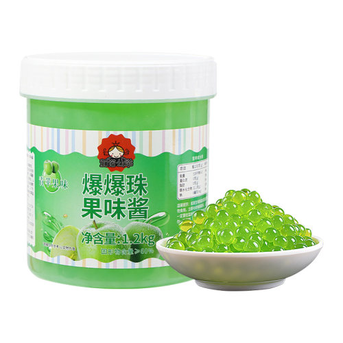 青苹果爆爆蛋1.2kg 爆爆珠爆爆球免煮珍珠寒天魔球奶茶原料配料 - 图1