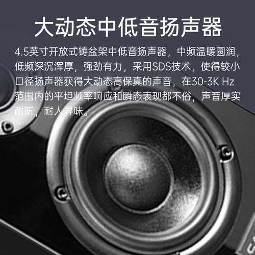 CAV FH-30套装胆机功放hifi书架音箱高保真发烧级CD机同轴喇叭 - 图1