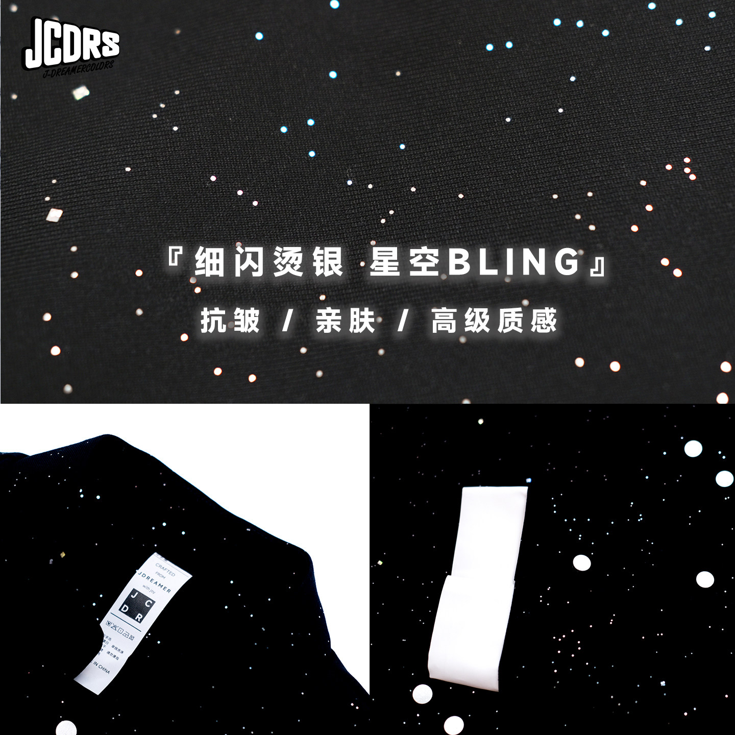 JAC梦想家童装◆25秋冬新款儿童人生主角新中式西装男女儿童外套,淘宝优惠券,粉丝福利购,淘宝优惠卷