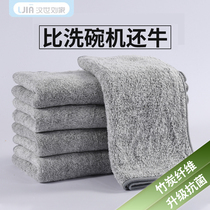 Hansei Lius household rag kitchen special towel thickened dishcloth Home wipe table cleaning not easy to fall out of water