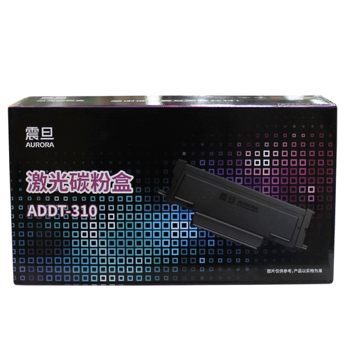 Оригинальный Zhendan Addt310 Powder Box AD310MC 330MWC 316MWA 336MWA COURD