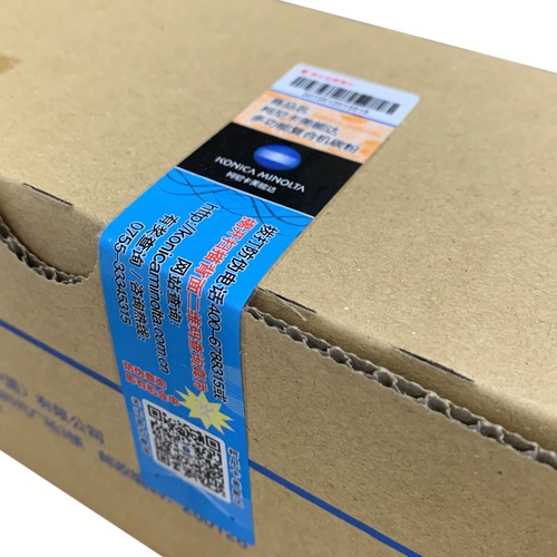 Cenica Miner TN628 Power Box Bizhub450i 550i Черно -белый лазерный цифровой композитный порошок углерода