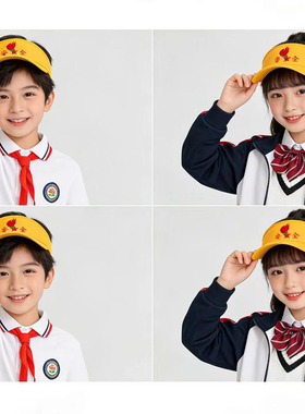 夏季学生安全小黄帽遮阳防晒空顶帽小学生暑期出游上下学安全帽子