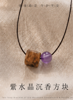 木质项链绿玛瑙奇楠沉香方块和气顺遂原创设计小众情绪稳定锁骨链