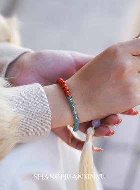 山川心语南红翡翠半山半水手链