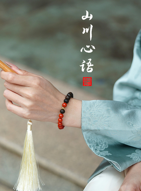 南红玛瑙手串女款满肉牛血红玛瑙