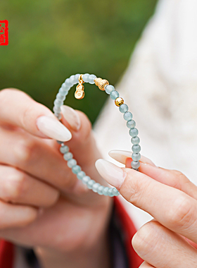 山川心语危地马拉翡翠葫芦手串