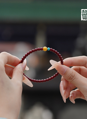真品一级朱砂本命年转运女款手链