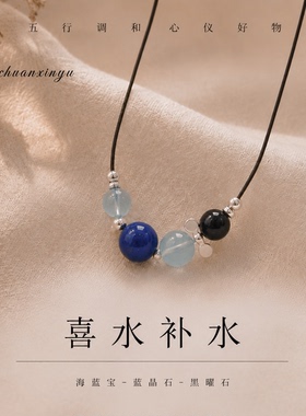 天然绿幽灵绿发晶银曜石灰月光项链五行喜木补水原创提升能量颈链