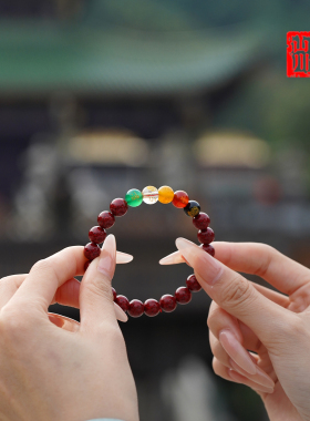 山川心语马年本命年朱砂红绳手链