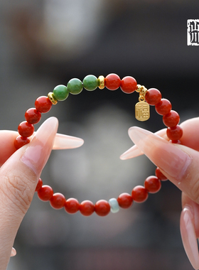 山川心语天然南红柿子红手串