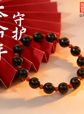 本命年真品女款印度天然檀木手链小叶紫檀手串木质南红文玩女款