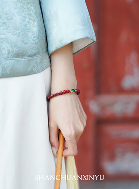 山川心语朱砂红绳本命年转运手链