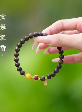 文莱沉香木手串女款南红葫芦手链