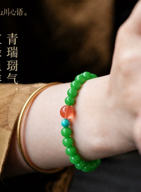 原创帝王绿翡翠干青手串女款