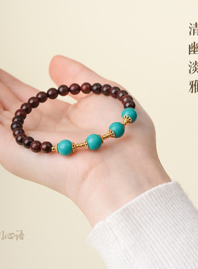 印度小叶紫檀满金星绿松石手串