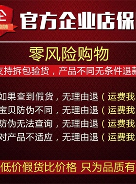 燕兰熹官网正品旗舰店