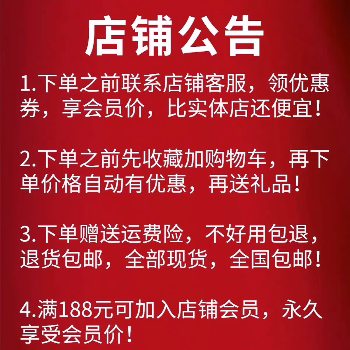 燕兰熹隔离霜小灯泡粉底液焕颜防护养肤防晒素颜霜正品官方旗舰店-图0