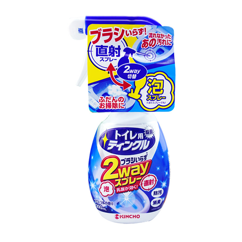 日本金鸟洁厕灵马桶清洁剂厕所除臭蓝泡泡去垢自动强力洁厕清香液,淘宝优惠券,粉丝福利购,淘宝优惠卷