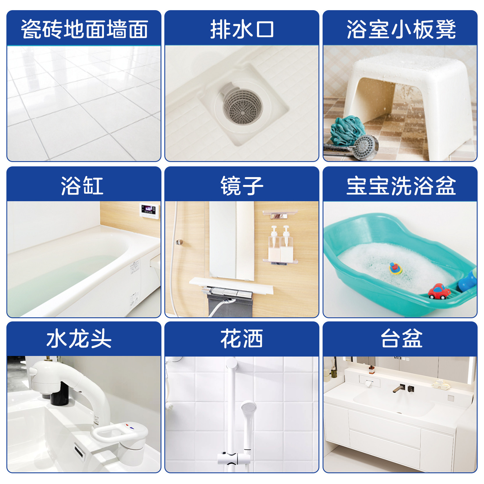 日本花王浴室清洁剂套装浴缸瓷砖多用途泡沫喷雾除霉去除水垢除菌,淘宝优惠券,粉丝福利购,淘宝优惠卷