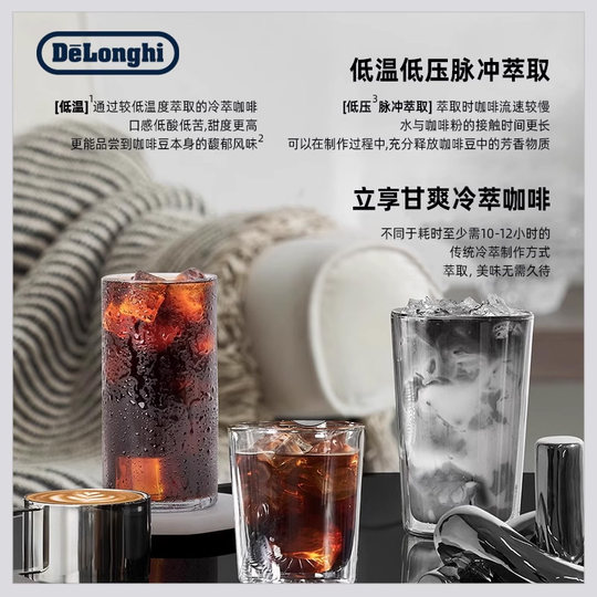 De'Longhi EC9255 grinder-in-one coffee machine