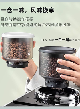 德龙R3全自动咖啡机
