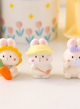 迷你可爱解压小兔子摆件