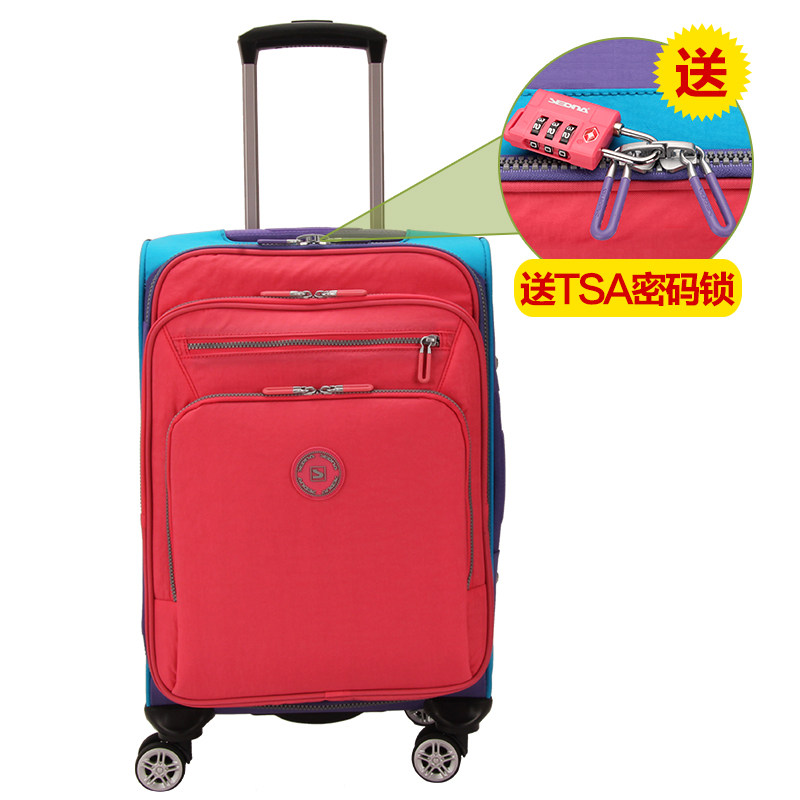 万向轮多功能牛津布箱帆布拉杆箱 sedna箱包旅行箱