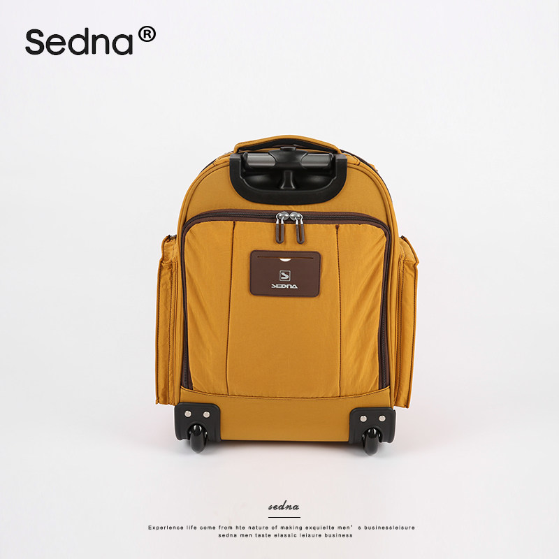 sedna商务出差拉杆包19寸女拖轮包 sedna箱包旅行袋