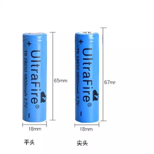 正品18650锂电池充电器大容量3.7V强光手电筒通用4.2V小风扇头灯 - 图2